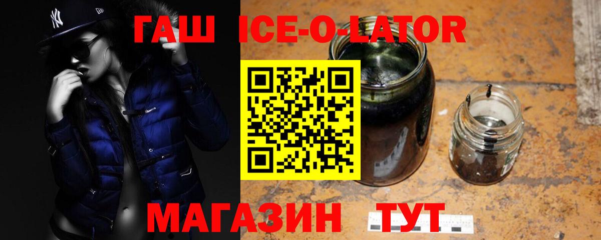 Гашиш  Вход с VPN  MDMA  ГЕРОИН  ЭКСТАЗИ  Мефедрон   Сорочинск  NBOMe  МАРИХУАНА  Cocaine 