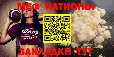 mdma Мариинск