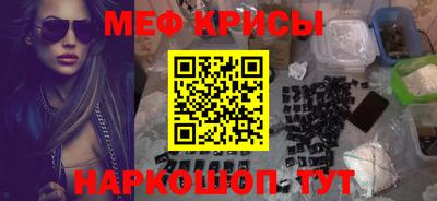mdma Мариинск
