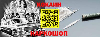 mdma Мариинск
