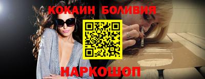 mdma Мариинск