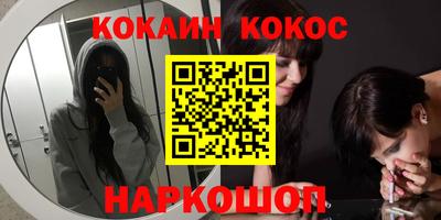 mdma Мариинск