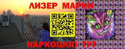 стафф Малоярославец