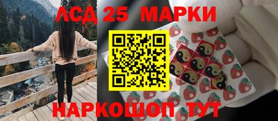 мефедрон мука Малгобек
