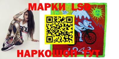 стафф Малоярославец