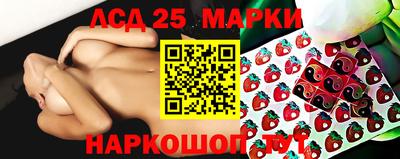 мефедрон мука Малгобек