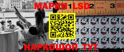 мефедрон мука Малгобек