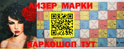 мефедрон мука Малгобек