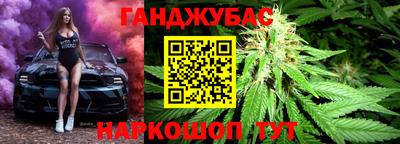 mdma Мариинск