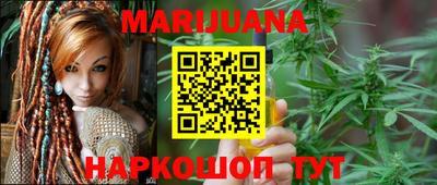стафф Малоярославец