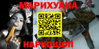 mdma Мариинск
