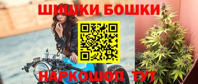 mdma Мариинск