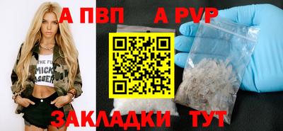 мефедрон мука Малгобек