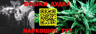 mdma Мариинск