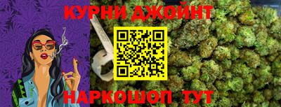 mdma Мариинск