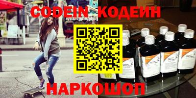мефедрон мука Малгобек