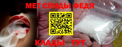 стафф Малоярославец