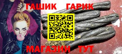 mdma Мариинск