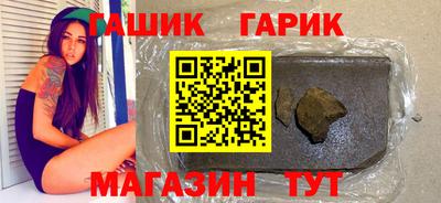 стафф Малоярославец