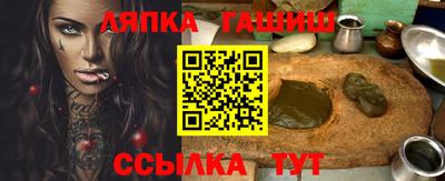 mdma Мариинск