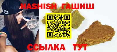 стафф Малоярославец