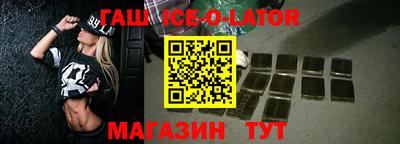 стафф Малоярославец
