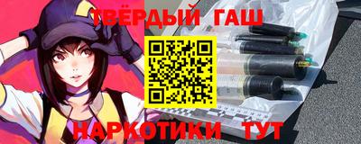 стафф Малоярославец
