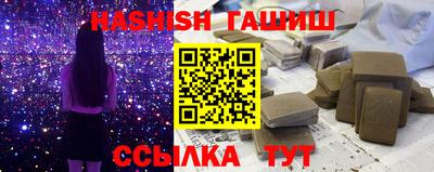 mdma Мариинск